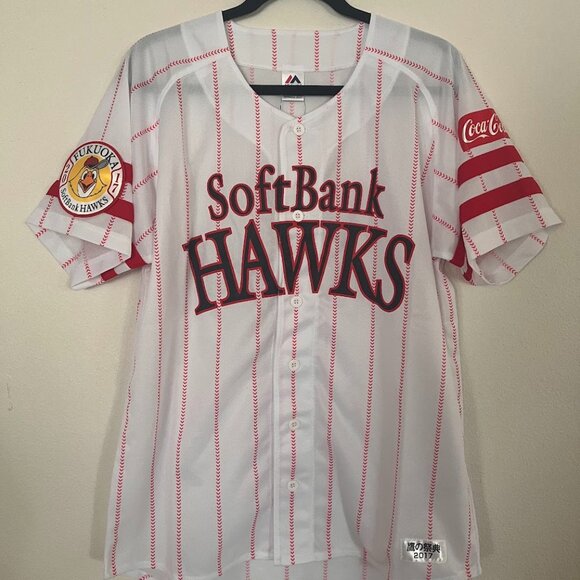 Majestic White and Red SoftBank Hawks Jersey